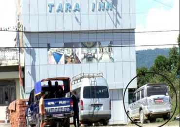 निजगढको होटल तारा इनमा प्रहरीको ‘रेड’, जाली नोट कारोबारी गिरोह पक्राउ !